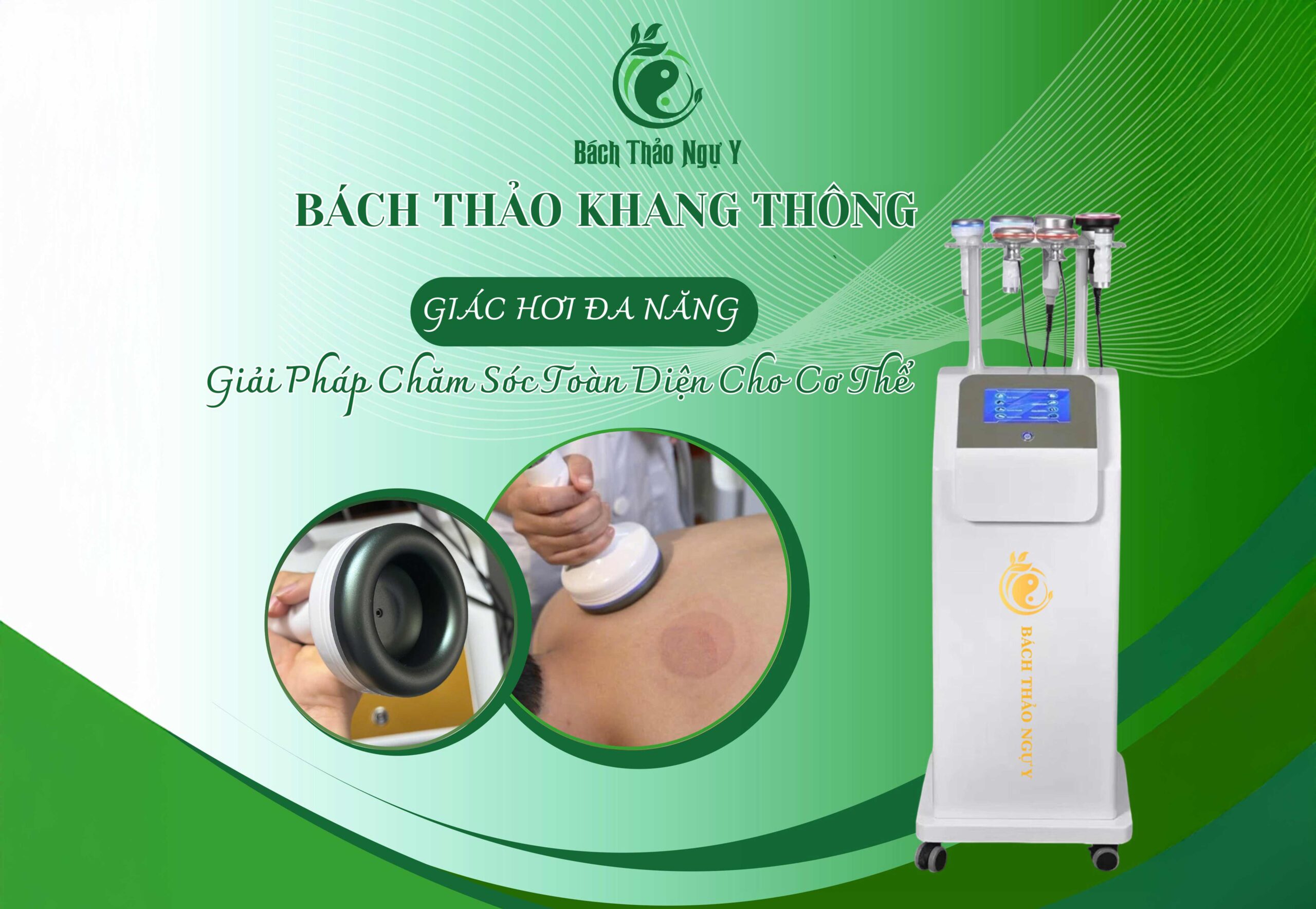 giác-hơi-đa-năng